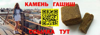 а пвп мука Обь