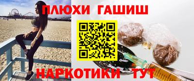 ECSTASY Обнинск