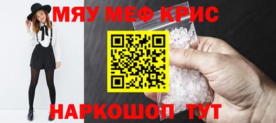 кокаин Нягань