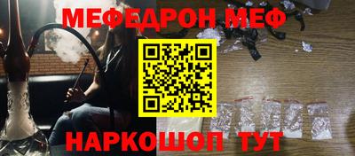 ECSTASY Обнинск