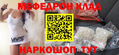 ECSTASY Обнинск