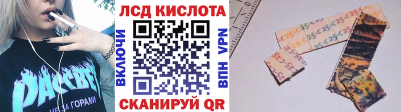 Марки NBOMe 1500мкг  где купить наркоту  Скопин 