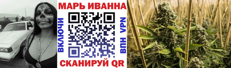 ОМГ ОМГ ссылки  Скопин  Каннабис THC 21% 