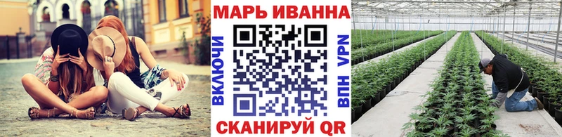 Бошки Шишки тримм Скопин